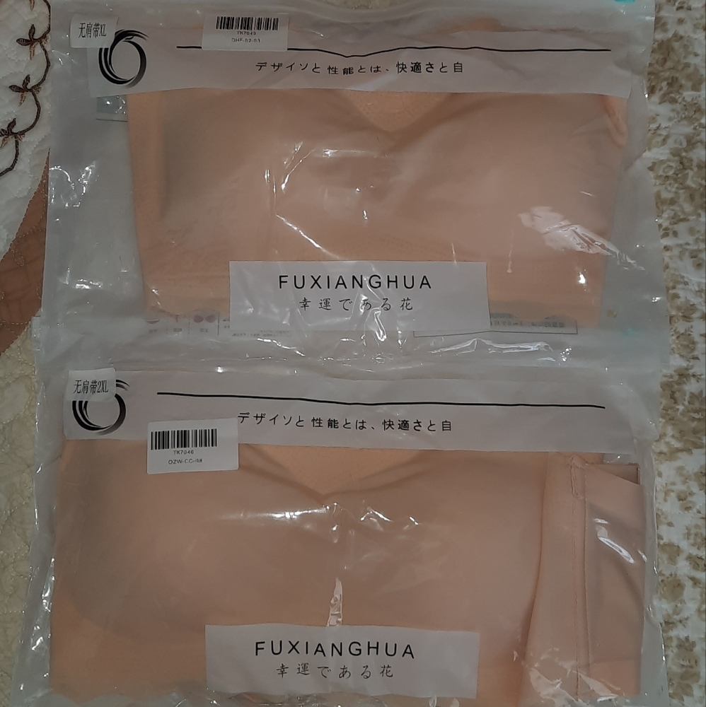 Filifit tube top bra